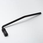 Floyd Rose Fl.Rose ARM BLK フロイドローズ用 トレモロアーム 黒