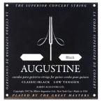 AUGUSTINE BLACK 6st クラシックギター弦 バラ弦×6本