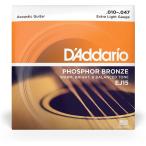 D'Addario ダダリオ アコースティックギター弦 フォスファーブロンズ Extra Light .010-.047 EJ15【送料無料】