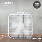 LASKO ラスコ (ハモサ) LASKO BOX FAN 3733 ボックスファン (ホワイト) ボックス型サーキュレーター 薄型 扇風機 換気扇 強風 強力 部屋干し アメリカ製