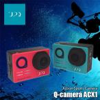 ( ограниченное количество )UPQ выше * кий Q-camera ACX1 полный HD анимация 14M фотоснимок фотосъемка соответствует action спорт камера 30m водонепроницаемый housing и т.п. многоцелевой 15. аксессуары есть 