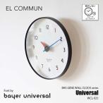 EL COMMUN L ko Mu nBHS GENE WALL CLOCK Universal bow house Gene wall часы универсальный WCL-025 настенные часы 