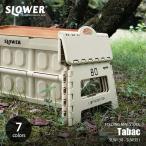 SLOWER スロウワー FOLDING STOOL Tabac フォールディングスツール タバック 折りたたみ椅子アウトドア スツール