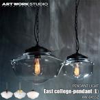 ARTWORKSTUDIOアートワ...