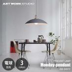 ARTWORKSTUDIOアートワ...