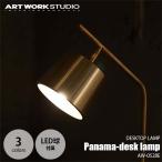 ARTWORKSTUDIOアートワ...