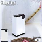 ショッピングカビナイト Stadler Form スタドラーフォーム Dehumidifier [Albert] 除湿機 アルバート コンプレッサー方式 除湿乾燥機