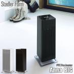 Stadler Form スタドラーフォーム PTC Fan heater Anna BIG アンナビッグ 電気ヒーター セラミックファンヒーター 暖房 暖房機器
