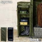 SLOWERs low wa-ROLL-UP SHELFRACK Derek(L) SLW239 SLW240 3 уровень steel полка цвет box место хранения полки 