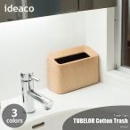 ideacoイデアコTUBELOR...