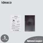 ideacoi der koWALL pocket S специальный магнит ( настенный карман S специальный магнит )
