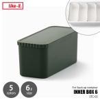 like-it Like itoINNER BOX 6 внутренний box 6 STC-03s tuck pap container для небольшое количество . box перегородка box крышка имеется накладывающийся класть возможность 