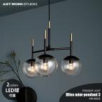 ARTWORKSTUDIOアートワ...