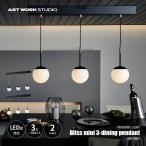 ARTWORKSTUDIOアートワ...