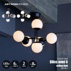 ARTWORKSTUDIOアートワ...
