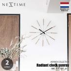 NEXTIME ネクスタイム Radiant clock sunray ラジアントクロックサンレイ NXT-J011 / NXT-J012 掛時計 掛け時計 ウォールクロック 壁掛け時計