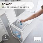 商品画像2
