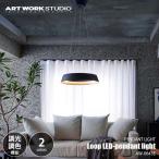 ARTWORKSTUDIOアートワ...