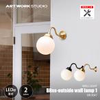 ARTWORKSTUDIOアートワ...