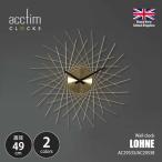 acctim アクティム LOHNE Wall Clock ローネ ウォールクロック AC29533/AC29538 掛時計 掛け時計 ウォールクロック 壁掛け時計 直径49cm