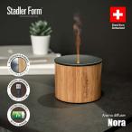 Stadler Form старт гонг - пена Nora Aroma diffuser Nora арома-диффузор Ultrasonic System заряжающийся портативный защита от влаги примерно 7 час привод 1/f... релаксация 