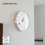 INTERFORM Inter форма Schenkshenk wall часы ( настенные часы / acid -p Movement ) CL-4569 / настенные часы acid -p второй звук . не делать 