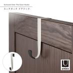 Umbra Anne латунь knk дверь крюк Schnook Over The Door Hooks дверь вешалка .... место хранения пальто .. сумка дверь место хранения 