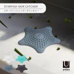 Umbra Anne bla Star Fish волосы - catcher STARFISH HAIR CATCHER умывание шт. осушение . покрытие мусор получить уборка осушение . сеть резиновый Raver производства 