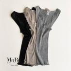 ショッピングウール MAGLIFICIO MARE マグリフィシオ マーレ ウールシルク リブレース タンクトップ イタリア 1488