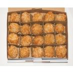  столетнее яйцо 20 шт синий остров кожа . высококлассный деликатес эластичность есть прекрасный тест ..