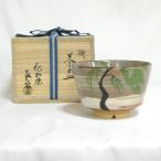 【七月の特売品】 紀州焼 葵窯作(二代 寒川栖豊) 柳 茶碗 茶道具【中古 美品】