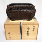 ショッピング炭八 【八月の特売品】麟之作 唐物写角炭斗篭 炉用 茶道具【中古 美品】