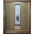 ( новый год ) выгода ..[ выгода .. изображение ] один line ось ( включая налог * включая доставку )[ б/у * пятна ]