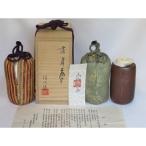 （三月◇特売品）兵庫県信水窯 市野信水作 丹波焼 焼締肩衝茶入〔替仕覆付〕〈税込・送料込〉【中古・美品】