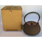 （七月◆特売品）東大阪市 あじろ鉄  姥