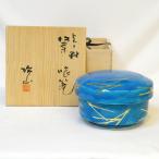 [ три месяц. распродажа товар ] десять тысяч старый .... гора произведение Турция . сосна лист емкость для печенья чайная посуда еда . еда ...[ б/у прекрасный товар ]