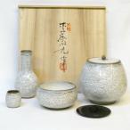 ショッピング三島 【水指用替蓋添え】韓国人間文化財 李殷九作 花三島 皆具 一揃 高麗 茶道具【中古 美品】