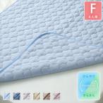  наматрасник Family 4 человек для 240 двусторонний наматрасник .... контакт охлаждающий хлопок 100% пирог ru весна лето осень 