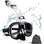  воздуховод "snorkel" маска для взрослых детский двоякое применение половина лицо водонепроницаемый наводнение предотвращение замутненный . прекращение нос .. соответствует съемный мобильный удобный силикон PC линзы подводный морская вода . река развлечение ma ополаскиватель po