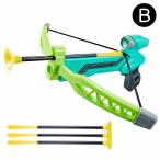  игрушка ребенок стрельба из лука уличный кемпинг bow gun black s bow присоска дартс салон развлечение Индия a комплект входить . праздник . входить . праздник .. подарок подарок день рождения 