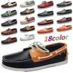 18 цвет мокасины мужской deck shoes мужской обувь туфли без застежки мужской casual low cut мягкий кожа обувь кожа обувь джентльмен обувь мужчина. свадьба новый . праздничные обряды чёрный 