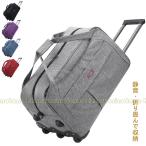 [39L/57L] soft дорожная сумка оскфорд ткань Toro Lee сумка складной чемодан мягкий тип легкий путешествие командировка посещение школы место хранения удобный большая вместимость машина внутри приносить 