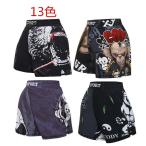 ボクシング トランクス　パンツ　キッズ　子供　 ムエタイパンツ キックボクシング トランクス 　スポーツウェア トレーニング 格闘技 MMA UFC 送料無料　XS/S/M