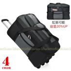 104L/150L[3way/ повышение ] бейсбол .. сумка литейщик сумка сумка "Boston bag" команда сумка бейсбол сумка возможно складной возможно большая вместимость дорожная сумка переезд сумка so