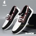  мокасины мужской deck shoes мужской обувь туфли без застежки мужской casual low cut мягкий кожа обувь кожа обувь джентльмен обувь мужчина. свадьба новый . праздничные обряды чёрный черный 