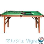 子供用 大人用 ビリヤード台 ビリヤード セット ポータブル ゲームテーブル 140cm×69cm×74-79cm 完全なアクセサリー