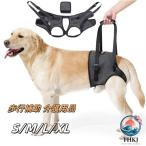  собака уход товары для ухода задний пара Harness уход для собака для Harness li - biliTHKJ шлейка задний пара маленький размер собака средний собака собака Harness . собака sini теплый удобный безопасность популярный 