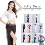  Berry Dance урок надеты тренировка надеты костюм комплект короткий рукав tops урок одежда длинный длина бедра шарф юбка верх и низ в комплекте Berry танцевальный костюм урок одежда 