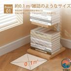  книжный шкаф подставка большая вместимость книжка tower компактный книжная полка тонкий THKJ.. полки интерьер .... книжка подставка место хранения полки этаж книжный шкаф открытый подставка модный 