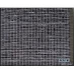 (熱中症対策 グッズ)ワイドクロス ワイドスクリーン WS-1210-3654